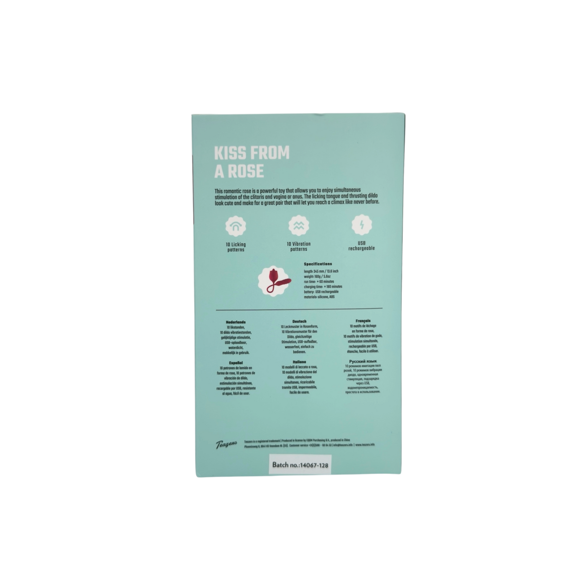 Teazers Rose Vibrator with Thrusting Dildo